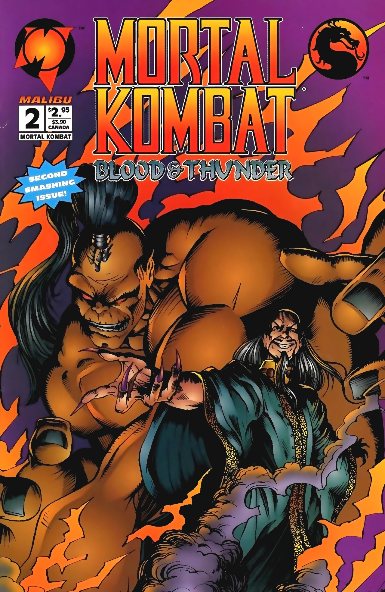 Mortal Kombat